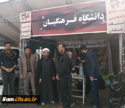 
بازدید حجه الاسلام و المسلمین صغیرا از موکب دانشگاه فرهنگیان ایلام
