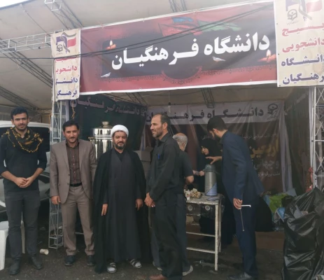 
بازدید حجه الاسلام و المسلمین صغیرا از موکب دانشگاه فرهنگیان ایلام
