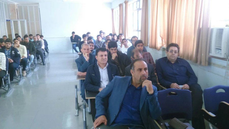 اولین سمینار تخصصی دانشگاه فرهنگیان ایلام 