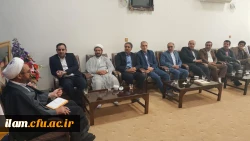 دیدار سرپرست و کارکنان دانشگاه فرهنگیان ایلام با نماینده ولی فقیه 