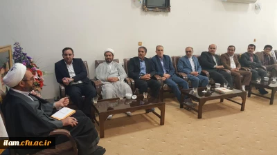دیدار صمیمانه سرپرست مدیریت استانی و کارکنان دانشگاه فرهنگیان ایلام با نماینده ولی فقیه در استان و امام جمعه ایلام