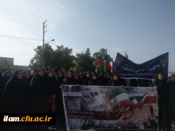 حضور اساتید، کارکنان و دانشجو معلمان پردیس امام جعفر صادق(ع) در راهپیمایی ۱۳ آبانور