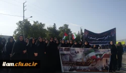 حضور اساتید، کارکنان و دانشجو معلمان پردیس امام جعفر صادق(ع) در راهپیمایی ۱۳ آبانور