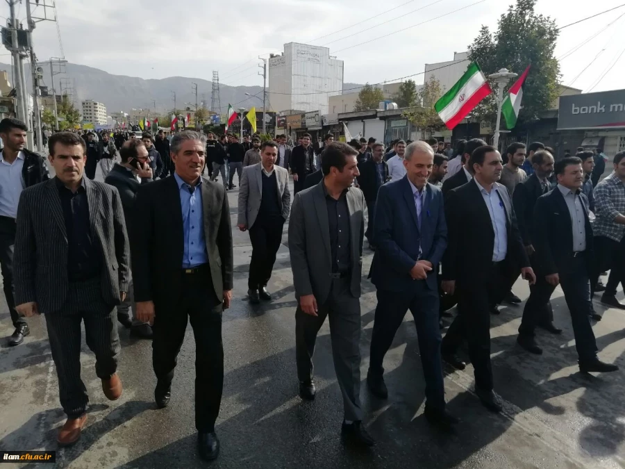 حضور مدیریت استانی، اساتید، کارکنان و دانشجو معلمان پردیس شهید مدرس در راهپیمایی 13 آبان 