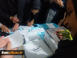 برگزاری انتخابات کانون های فرهنگی هنری پردیس امام جعفر صادق(ع)