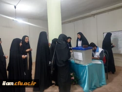 برگزاری انتخابات کانون های فرهنگی هنری پردیس امام جعفر صادق(ع)