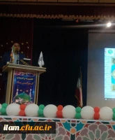 برگزاری مراسم بزرگداشت هفته وحدت و جشن میلاد پیامبر(ص) در دانشگاه فرهنگیان ایلام