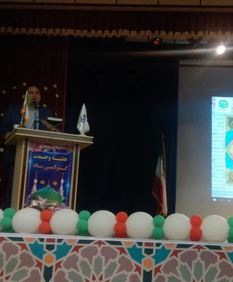 برگزاری مراسم بزرگداشت هفته وحدت و جشن میلاد پیامبر(ص) در دانشگاه فرهنگیان ایلام