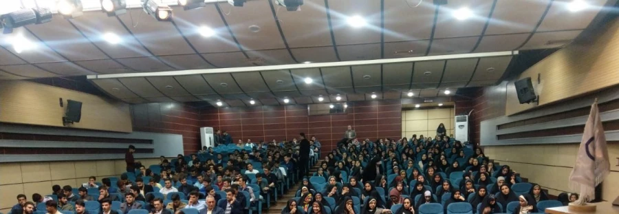 برگزاری مراسم بزرگداشت هفته وحدت و جشن میلاد پیامبر(ص) در دانشگاه فرهنگیان ایلام