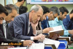 برگزاری محفل انس با قرآن به مناسب هفته ی مبارک قرآن وعترت در دانشگاه