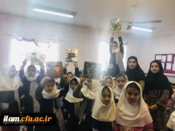 طرح قصه خوانی در مدارس ابتدایی توسط دانشجو معلمان