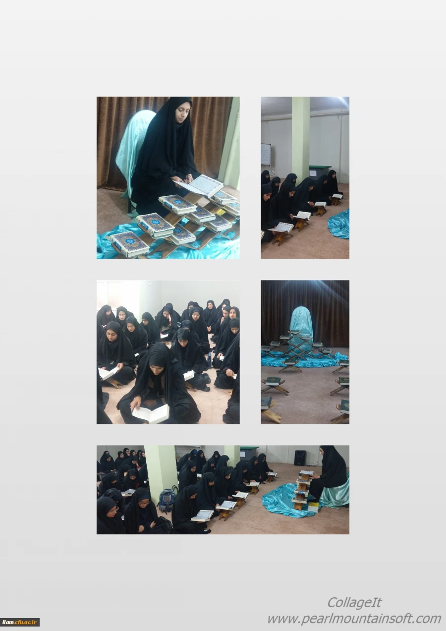 محفل انس با قرآن در نمازخانه پردیس امام جعفر صادق(ع) 