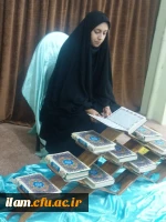 محفل انس با قرآن در نمازخانه پردیس امام جعفر صادق(ع) 