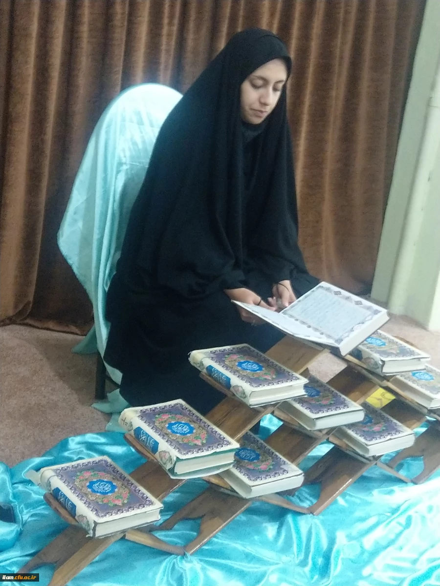 محفل انس با قرآن در نمازخانه پردیس امام جعفر صادق(ع) 