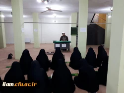 برگزاری نماز جماعت و سخنرانی به مناسبت بزرگداشت هفته قرآنی 