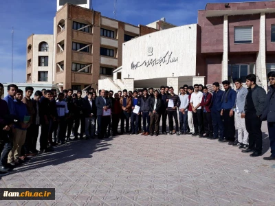 بازدید علمی- پژوهشی دانشجویان پردیس شهید مدرس از کتابخانه مرکزی ایلام