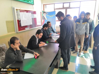 برگزاری انتخابات شورای کانون های فرهنگی و اجتماعی پردیس شهید مدرس ایلام سال تحصیلی 98/99