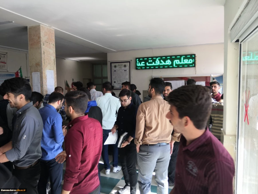 برگزاری انتخابات شورای کانون های فرهنگی و اجتماعی پردیس شهید مدرس ایلام سال تحصیلی 98/99