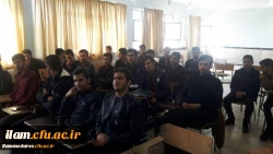 برگزاری نشست های تخصصی کتاب و کتابخوانی در پردیس شهید مدرس