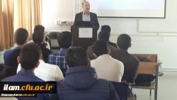 برگزاری نشست های تخصصی کتاب و کتابخوانی در پردیس شهید مدرس