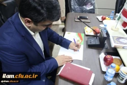 نشست نقد و بررسی ادبیات کودکان 