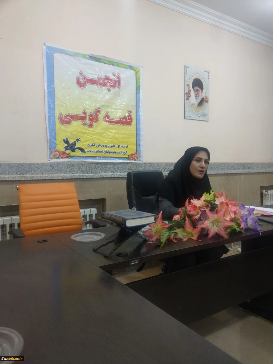 برگزاری کارگاه قصه گویی دانشجویان پردیس امام جعفر صادق (ع)