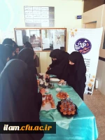 برگزاری سه شنبه های مهدوی در پردیس اما جعفر صادق(ع)