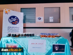 برگزاری سه شنبه های مهدوی در پردیس اما جعفر صادق(ع)