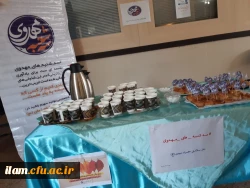 برگزاری سه شنبه های مهدوی در پردیس اما جعفر صادق(ع)