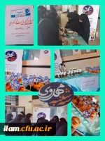 برگزاری سه شنبه های مهدوی در پردیس اما جعفر صادق(ع)