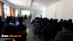 کارگاه روش تدریس ریاضی در پردیس شهید مدرس برگزار شد