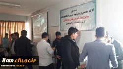 کارگاه روش تدریس ریاضی در پردیس شهید مدرس برگزار شد