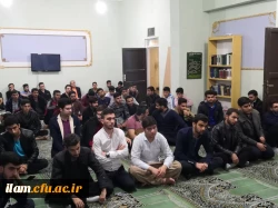 جلسه پرسش و پاسخ دانشجومعلمان پردیس شهید مدرس با مسؤلین دانشگاه فرهنگیان استان 