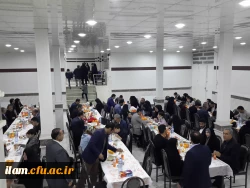 دعوت به ضیافت شام دانشگاه فرهنگیان ایلام 