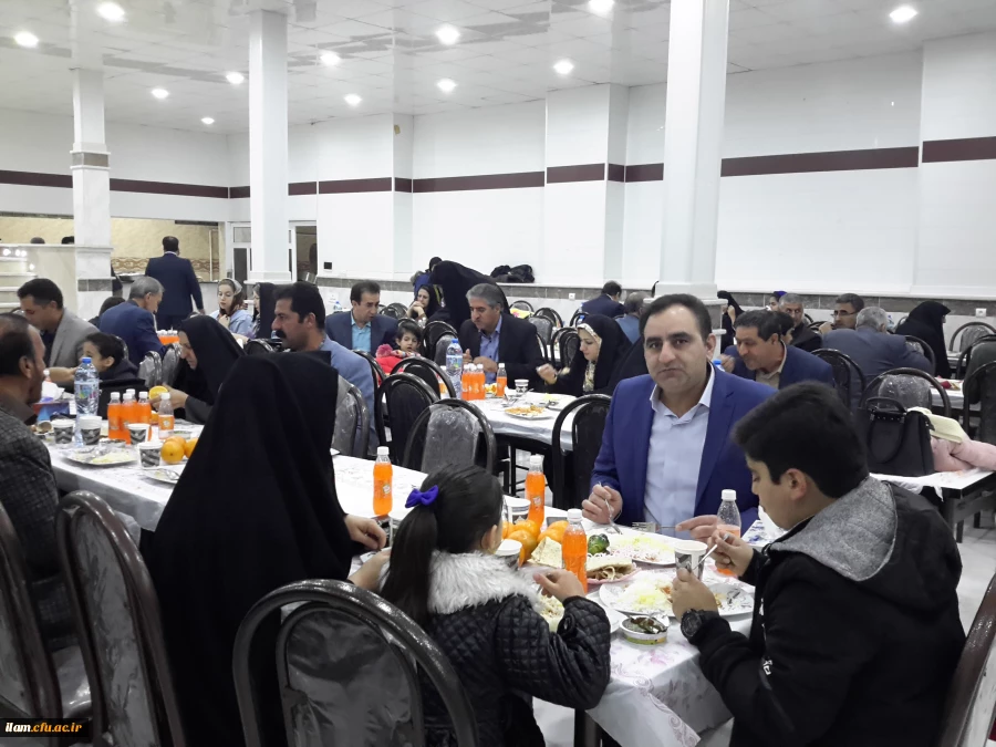 دعوت به ضیافت شام دانشگاه فرهنگیان ایلام 