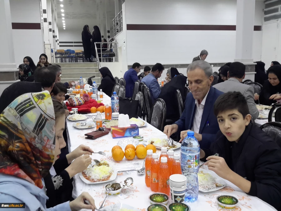 دعوت به ضیافت شام دانشگاه فرهنگیان ایلام 