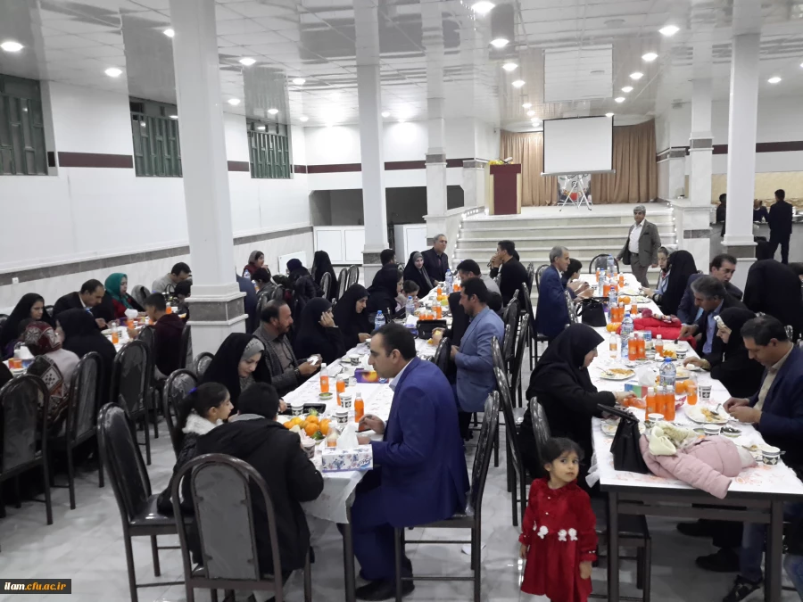 دعوت به ضیافت شام دانشگاه فرهنگیان ایلام 