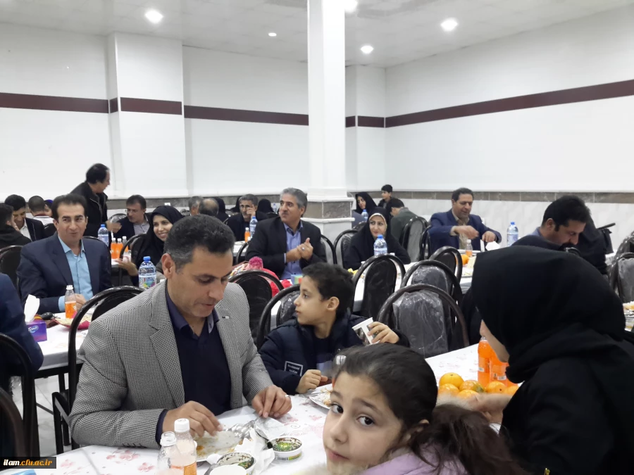 دعوت به ضیافت شام دانشگاه فرهنگیان ایلام 