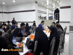 دعوت به ضیافت شام دانشگاه فرهنگیان ایلام 