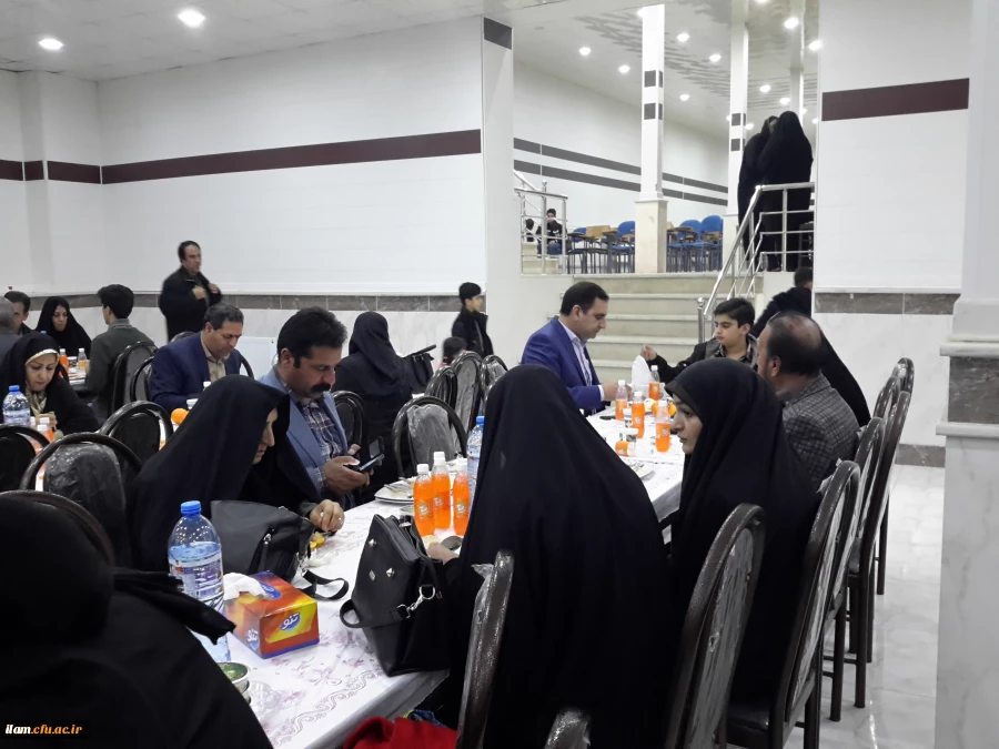 دعوت به ضیافت شام دانشگاه فرهنگیان ایلام 