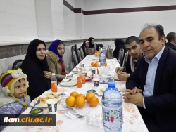 دعوت به ضیافت شام دانشگاه فرهنگیان ایلام 