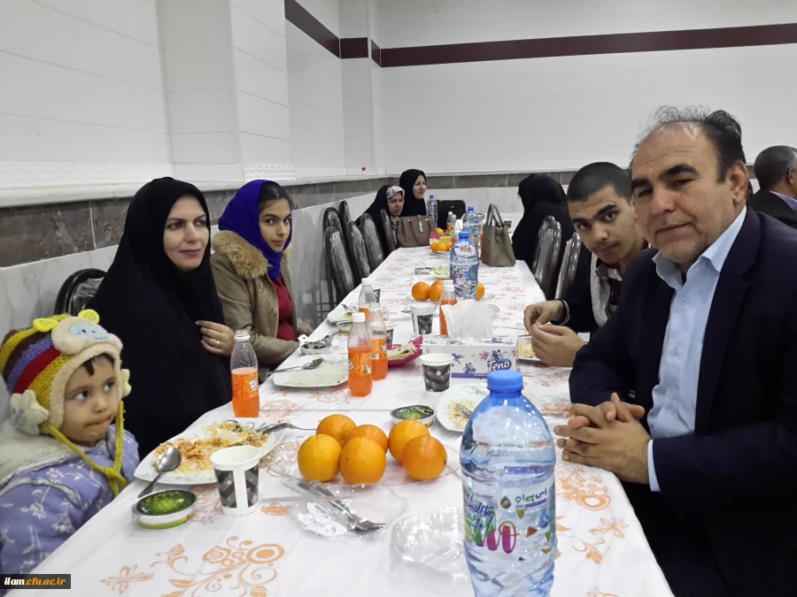 دعوت به ضیافت شام دانشگاه فرهنگیان ایلام 