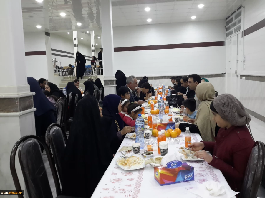 دعوت به ضیافت شام دانشگاه فرهنگیان ایلام 
