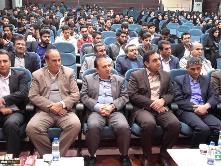 برگزاری مراسم روز دانشجو در دانشگاه فرهنگیان استان ایلام