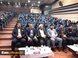 برگزاری مراسم روز دانشجو در دانشگاه فرهنگیان استان ایلام