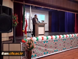 برگزاری مراسم روز دانشجو در دانشگاه فرهنگیان استان ایلام