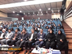 برگزاری مراسم روز دانشجو در دانشگاه فرهنگیان استان ایلام