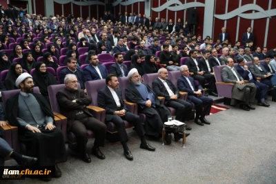 رئیس جمهور در جمع دانشجویان دانشگاه فرهنگیان بیان کرد:
