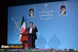 نقد دانشجو باید بی محابا و در عین حال با محتوا باشد