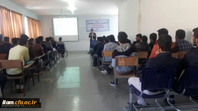 برگزاری کارگاه مقاله نویسی ویژه دانشجویان رشته ادبیات فارسی در پردیس شهید مدرس